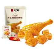 无穷 爱辣鸡米60g/8小包 多款零食套餐
