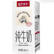 皇氏乳业 水牛纯牛奶200ml*12盒