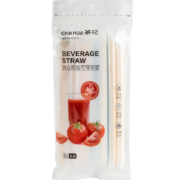 京东特价，需抢券:茶花（CHAHUA） 塑料吸管一次性单支 独立纸包-小象款 200只