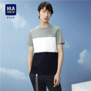 HLA 海澜之家 男士 短袖T恤