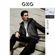 GXG 男士三防连帽棒球服夹克 2色