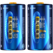 京东特价app、概率券：南孚 丰蓝一号R20P碳性大号1号电池 D型 1.5V  2粒
