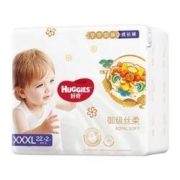 88VIP：HUGGIES 好奇 皇家御裤系列 宝宝拉拉裤 XXXL22+2片*3件