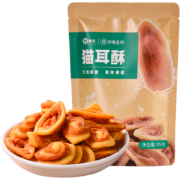 微信端：惠寻 猫耳酥 85g