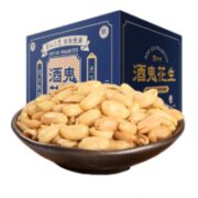 酒鬼 百世兴 酒鬼花生 原味 400g 礼盒装