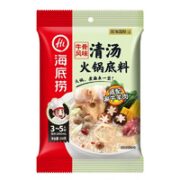 海底捞 火锅底料