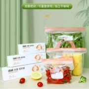 洁成 银离子抗菌保鲜袋60只装（大号15只+中号20只+小号35只）