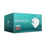 九弘医疗 丽医生 N95医用防护口罩 50只 独立包装