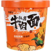 京东特价app：妙趣友重庆小面私房 牛肉面6桶(整箱)
