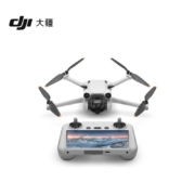 DJI 大疆 Mini 3 Pro 可折叠 四轴无人机 带屏遥控器版 +1年随心换