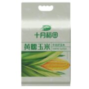 十月稻田 黄糯玉米 200g*8根