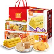 EULONG 元朗 饼干礼盒装 混合口味 970g