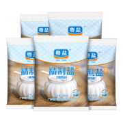 概率券、京喜APP：粤盐 加碘精制食盐500g*5袋