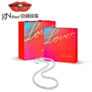 京润珍珠 女士珍珠项链 Love礼盒款 40cm+3cm