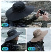 SUPFIRE 神火 遮阳大帽檐 YFM10