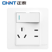 3C安全认证！CHNT 正泰 逸动系列 一开五孔单控插座 雅致白