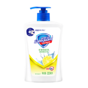 需抢券、京东特价APP：Safeguard 舒肤佳 抑菌洗手液 柠檬清新 225ml/瓶