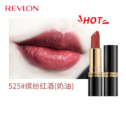 1 号店：露华浓（Revlon） 口红唇膏  4.2g 525#