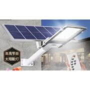 雷士照明 太阳能户外灯 高亮款600W-光感+遥控+亮度调节-带配件