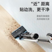 电解水除菌！SUPOR 苏泊尔 FWV02S-M1 洗地机 黑色