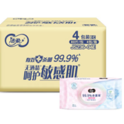 C&S 洁柔 湿巾 80片*4包（200*150mm）