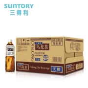 京东特价app、需抢券、概率券：SUNTORY 三得利 无糖乌龙茶 500ml*15瓶