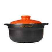 帮企 家用陶瓷砂锅 多配色 1L