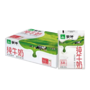 有券上、京东特价版app：蒙牛 纯牛奶200mL*16袋