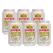 京东特价app：燕京啤酒 10度特制啤酒 白听330ml*6听装