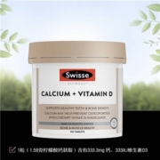 PLUS会员：Swisse 斯维诗 钙片+维生素D 300粒*2件