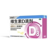 PLUS会员：星鲨 维生素d3滴剂 180粒