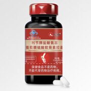 仁和 氨糖软骨素钙片 40粒