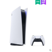 88VIP：SONY 索尼 日版 PlayStation5 游戏主机 数字版