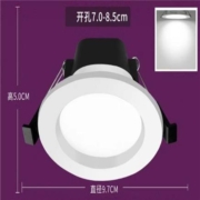巨祥  筒灯3w