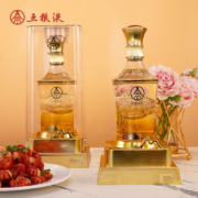 再补券、PLUS会员、需抢券：五粮液 辉煌腾达 52度浓香型白酒 500ml*2瓶