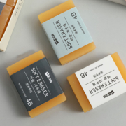 一正 文具 大号肥皂橡皮檫