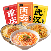 京东特价APP、需抢券：莫小仙 家乡面 438g 油泼面+ 重庆小面+热干面