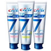 Crest 佳洁士 专研全优7效牙膏套装 (快速抗敏感120g*2+清火护龈120g+赠 专研全优七效牙膏40g*2）