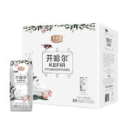 PLUS会员：君乐宝（JUNLEBAO）开啡尔 常温风味酸牛奶  200g*24 量贩装 拍2件