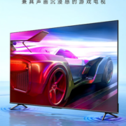 PLUS会员！FFALCON 雷鸟 鹏6系列 75S365C PRO 液晶电视 75英寸 4K