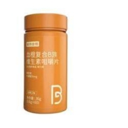 诺特兰德 维生素B咀嚼片 60粒