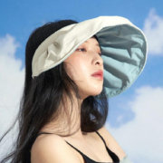 【蕉下同款】女士夏日防晒贝壳帽