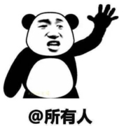 有没有什么300-500元你觉得买了不会后悔的东西？