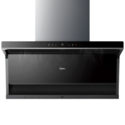 PLUS会员、需抢券：Midea 美的 新静吸系列 CXW-260-DC3 顶侧双吸式吸油烟机