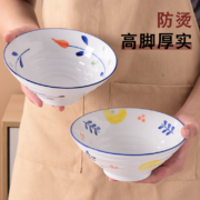 釉下彩，宋青窑 家用陶瓷7英寸面碗斗笠碗 2个