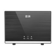 ARROW 箭牌卫浴 SL-X9-55 厨宝
