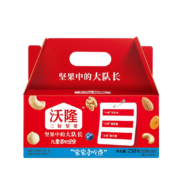 京东特价：沃隆每日坚果750gA（25g*30袋）坚果炒货礼盒