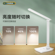 Panasonic 松下 致翰系列 HHLT0628U 便携式台灯 黑色 插电版