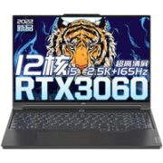 Lenovo 联想 拯救者Y9000X 2022 16英寸游戏本（i5-12500H、16GB、512GB、RTX3060）