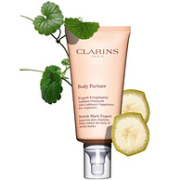 Clarins 娇韵诗 抚纹身体乳 175ml